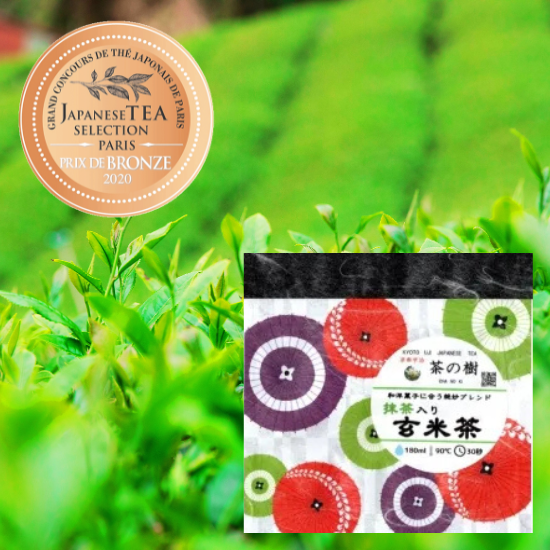 Matcha Genmaicha Tea Bags (5 pcs.)