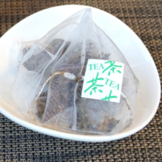 Hōjicha Tea Bags (5 pcs.)
