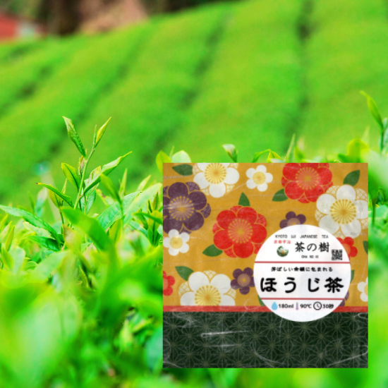 Hōjicha Tea Bags (5 pcs.)