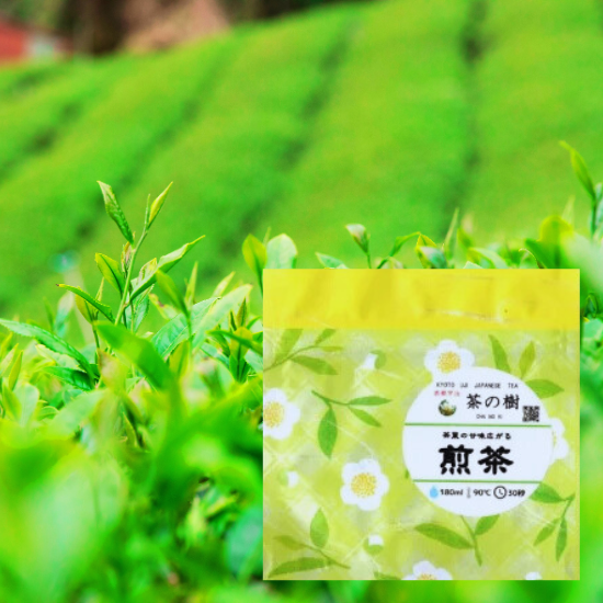 Sencha Tea Bags (5 pcs.)