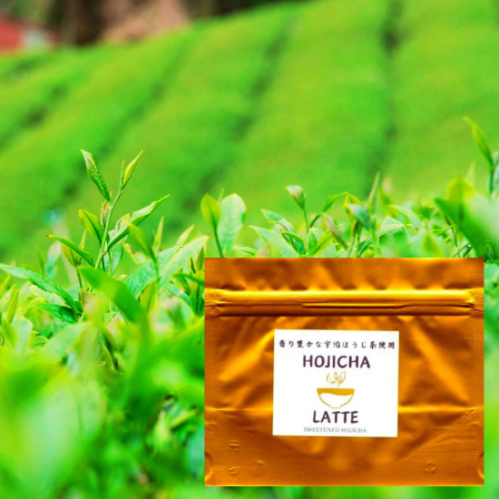 Hōjicha Latte