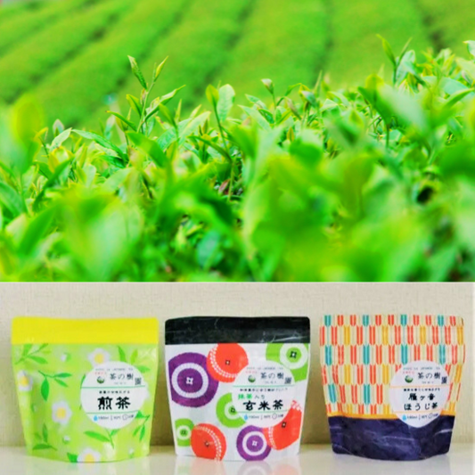 Popular 3-Tea Bag Gift Set